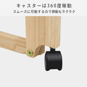 ひのきスノコベッド ロータイプ 中居木工