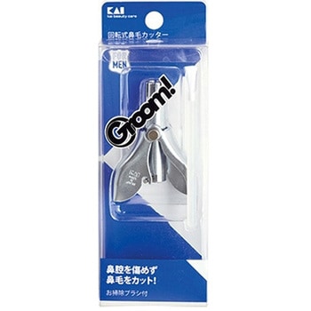Groom!回転式鼻毛カッター 貝印