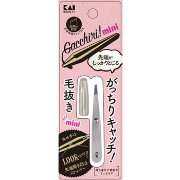 000KQ3219 がっちりキャッチ毛抜きミニ 1個 貝印 【通販モノタロウ】 000KQ3219 がっちりキャッチ毛抜きミニ 1個 貝印 【通販モノタロウ】
