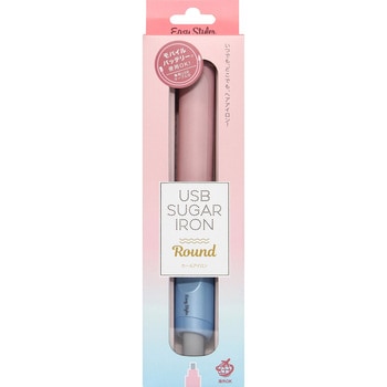 EasyStyler USB SUGAR IRON ROUND コジット
