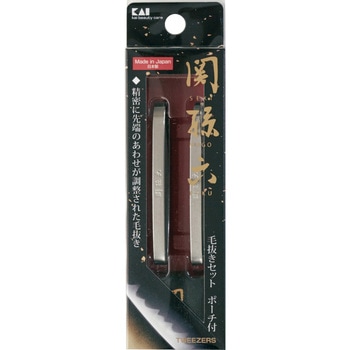 関孫六 毛抜きセット (ポーチ付) 関孫六