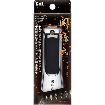 関孫六 ツメキリtype103 関孫六