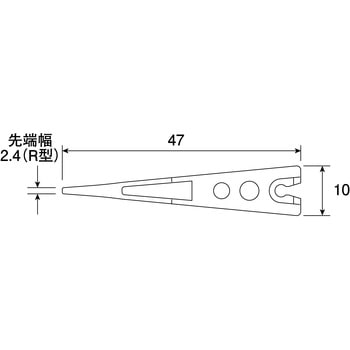 透明チップ ホーザン