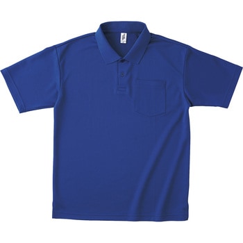 ポケット付きアクティブポロシャツ ロイヤルブルー 4XL フェリック