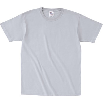 オープンエンド マックスウェイトTシャツ シルバーグレー 120 - フェリック