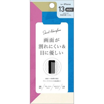 UTPF867 �t���ی�t�B���� iPhone13 mini��p �V���b�N�z�� �q�T�S 80820488