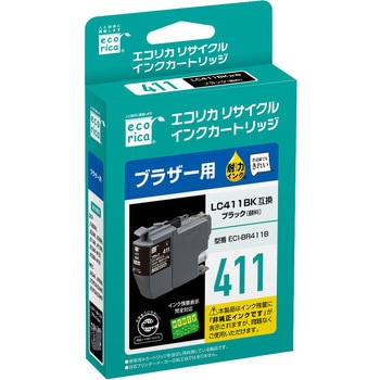 LC411BK リサイクルインクカートリッジ ブラック(顔料) エコリカ