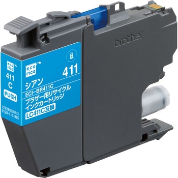 LC411C リサイクルインクカートリッジ シアン(染料) エコリカ