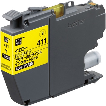 LC411Y リサイクルインクカートリッジ イエロー(染料) エコリカ