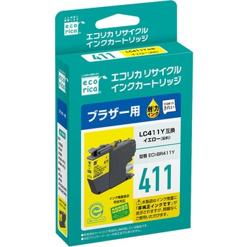 LC411Y リサイクルインクカートリッジ イエロー(染料) エコリカ