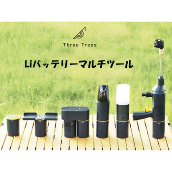 Liバッテリー式マルチツール(用途5通り) 和コーポレーション