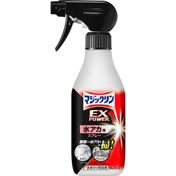 マジックリン EXPOWER 水アカ用スプレー 本体 400ml 花王