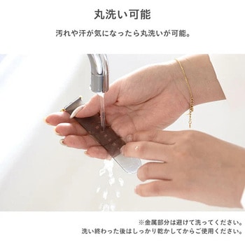[Apple Watch Series 9/SE/8/7/6/5/4/3/2/1(38-41mm)専用]salistyクリアカラーバンド - salisty