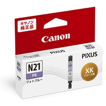 キヤノン 5112C001 インクタンク XKI-N21PB フォトブルー Canon