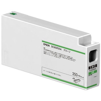 エプソン SC9GR35A インクカートリッジ/350ml(グリーン) EPSON