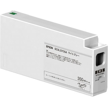 エプソン SC9LGY35A インクカートリッジ/350ml(ライトグレー) EPSON