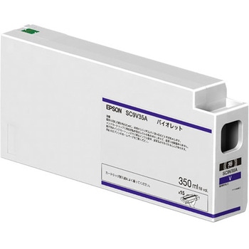 エプソン SC9V35A インクカートリッジ/350ml(バイオレット) EPSON