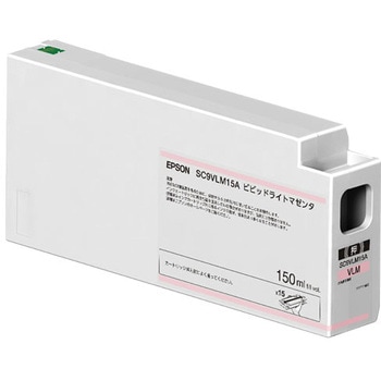 エプソン SC9VLM15A インクカートリッジ/150ml(ビビッドライトマゼンタ) EPSON
