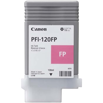 3499C001 キヤノン 3499C001 インクタンク PFI-120 FP 蛍光ピンク 1個 Canon 【通販モノタロウ】