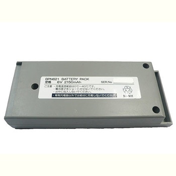 【リサイクル】ハンディターミナル用リサイクルバッテリー ユニパルス BPN621 ※お預り再生サービス(リターン式) エム・デー・エス