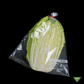 高機能食品パッケージ ベジフレッシュ ホリックス
