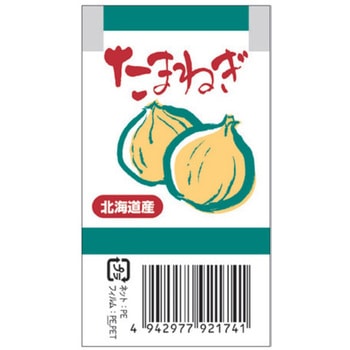 ネトロン胴ラベル付きネット 東京インキ