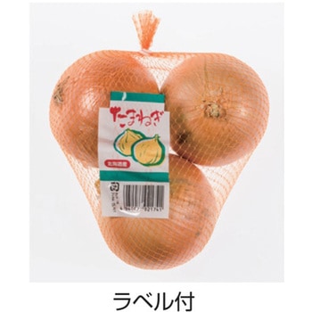 ネトロン胴ラベル付きネット 東京インキ