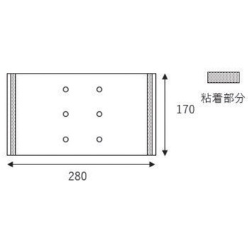 ラップインフルーツシート プラマーク入 ホリアキ