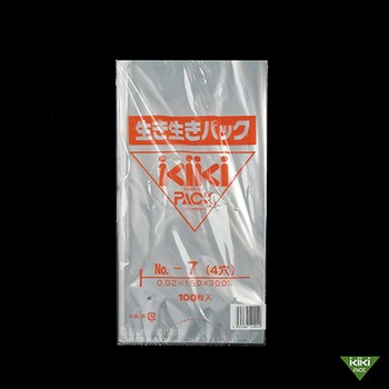 生き生きパック プラマーク入 ホリックス