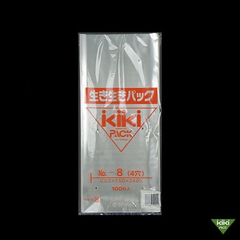 生き生きパック プラマーク入 ホリックス