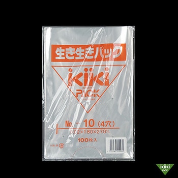 生き生きパック プラマーク入 ホリックス