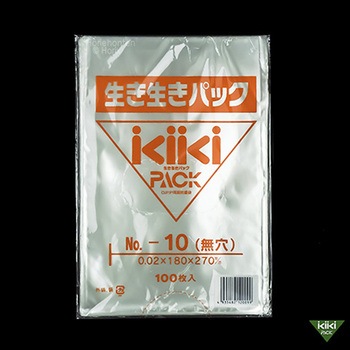 生き生きパック プラマーク入 ホリックス