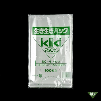 生き生きパック プラマーク入 ホリックス