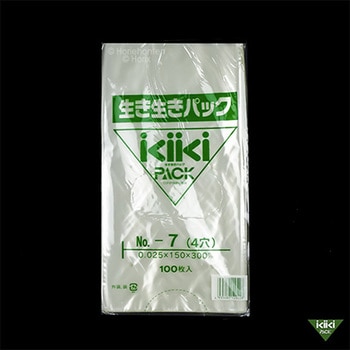 生き生きパック プラマーク入 ホリックス