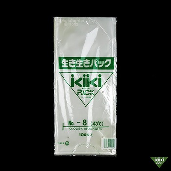 生き生きパック プラマーク入 ホリックス
