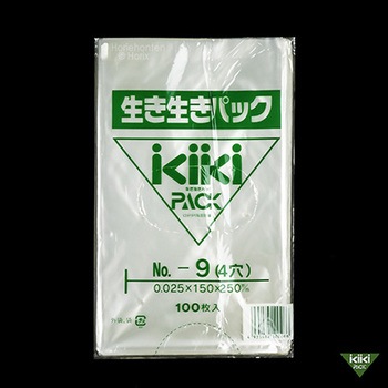 生き生きパック プラマーク入 ホリックス