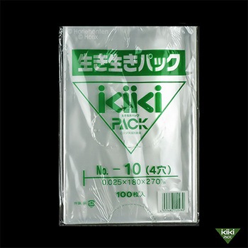 生き生きパック プラマーク入 ホリックス