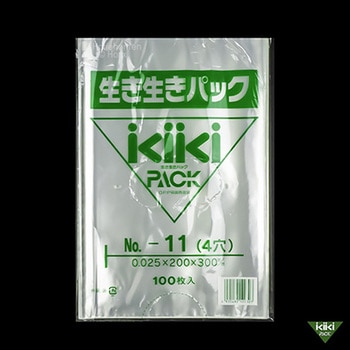 生き生きパック プラマーク入 ホリックス