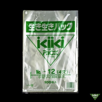 生き生きパック プラマーク入 ホリックス