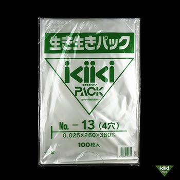 生き生きパック プラマーク入 ホリックス