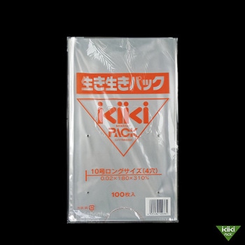 生き生きパック プラマーク入 ホリックス