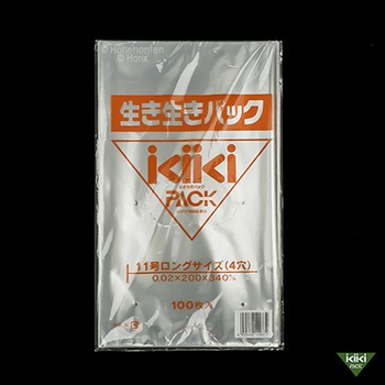 生き生きパック プラマーク入 ホリックス