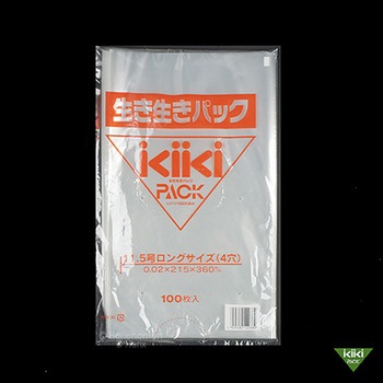 生き生きパック プラマーク入 ホリックス