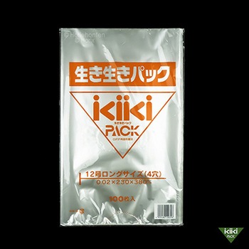 生き生きパック プラマーク入 ホリックス