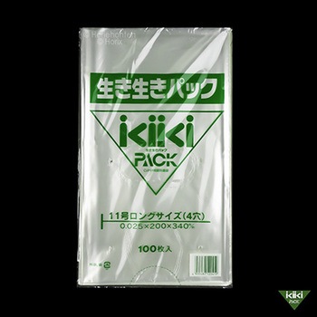 生き生きパック プラマーク入 ホリックス