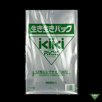 生き生きパック プラマーク入 ホリックス