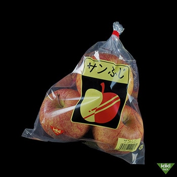 生き生き 名入り プラマーク入 ホリックス