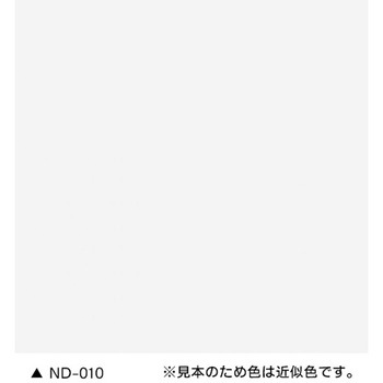 ファインDFセラミック 標準色(NDカラー) 塗料液・硬化剤セット フッ素樹脂外壁用塗料 ニッぺ(日本ペイント)