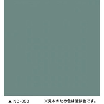 ファインDFセラミック 標準色(NDカラー) 塗料液・硬化剤セット フッ素樹脂外壁用塗料 ニッぺ(日本ペイント)