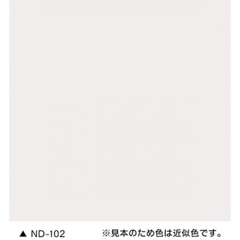 ファインDFセラミック 標準色(NDカラー) 塗料液・硬化剤セット フッ素樹脂外壁用塗料 ニッぺ(日本ペイント)